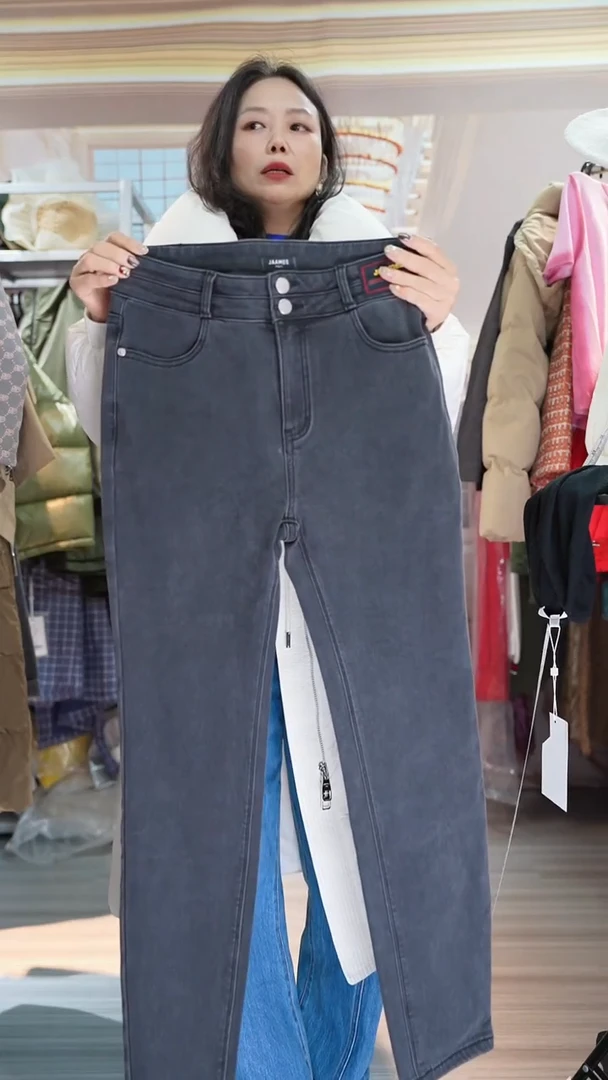 直播间专属链接 27码 裤子 吊牌齐全