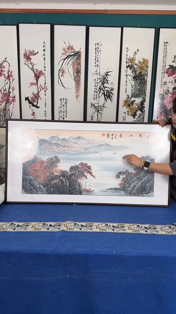 国画山水实木装裱63*123