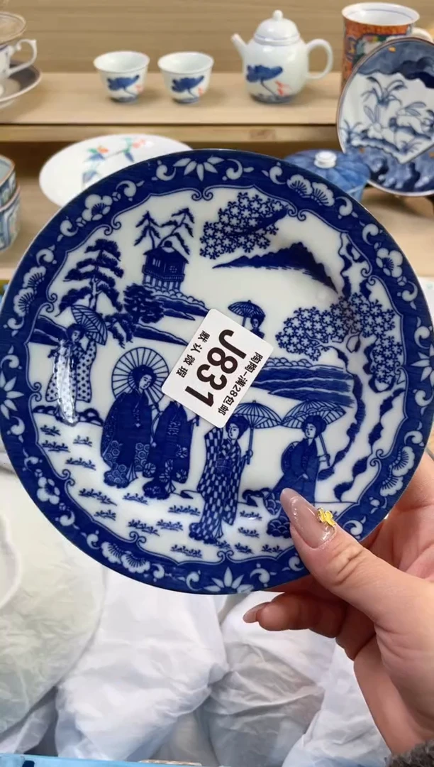 【闪购商品】杯瓷器瓷器瓷器瓷器J831