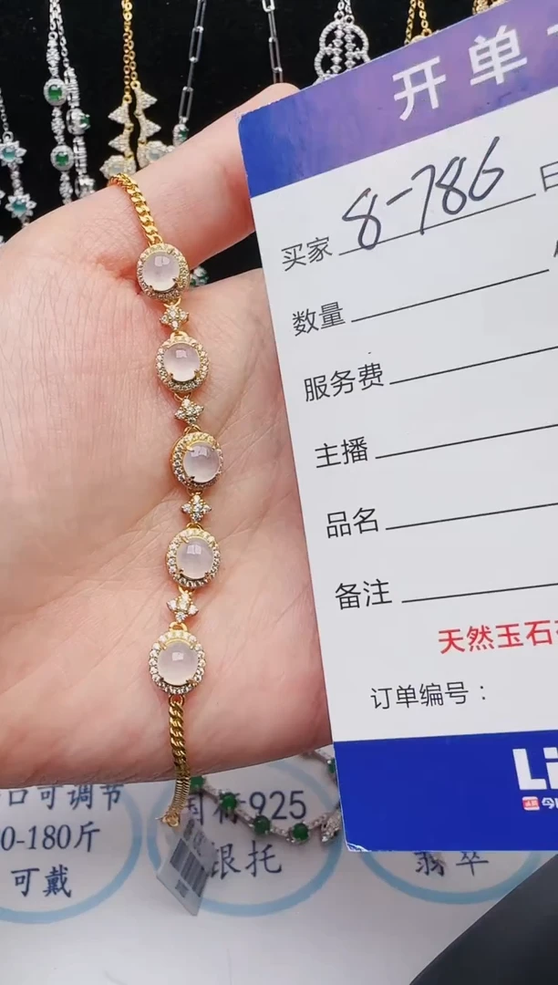 【闪购商品】翡翠戒指银S925镶嵌2131231121
