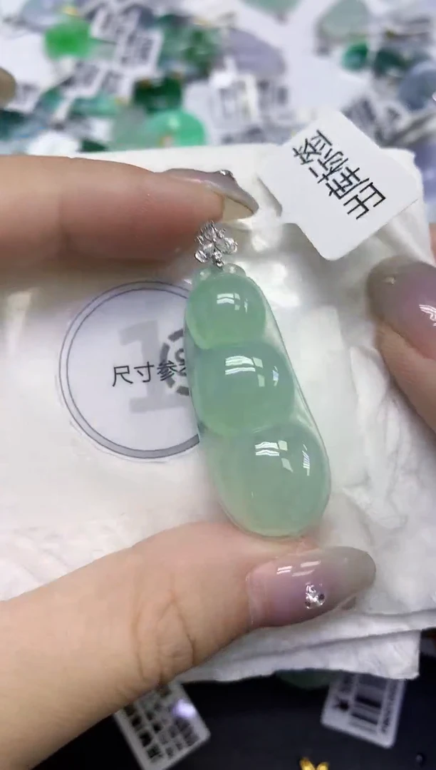 颈饰18K金镶嵌翡翠天然缅甸翡翠A货百元以上9元证书费自理