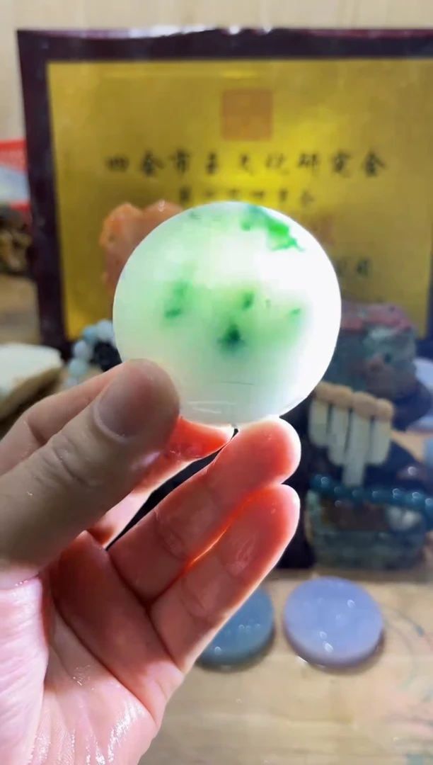未镶嵌挂件翡翠A货常星7340