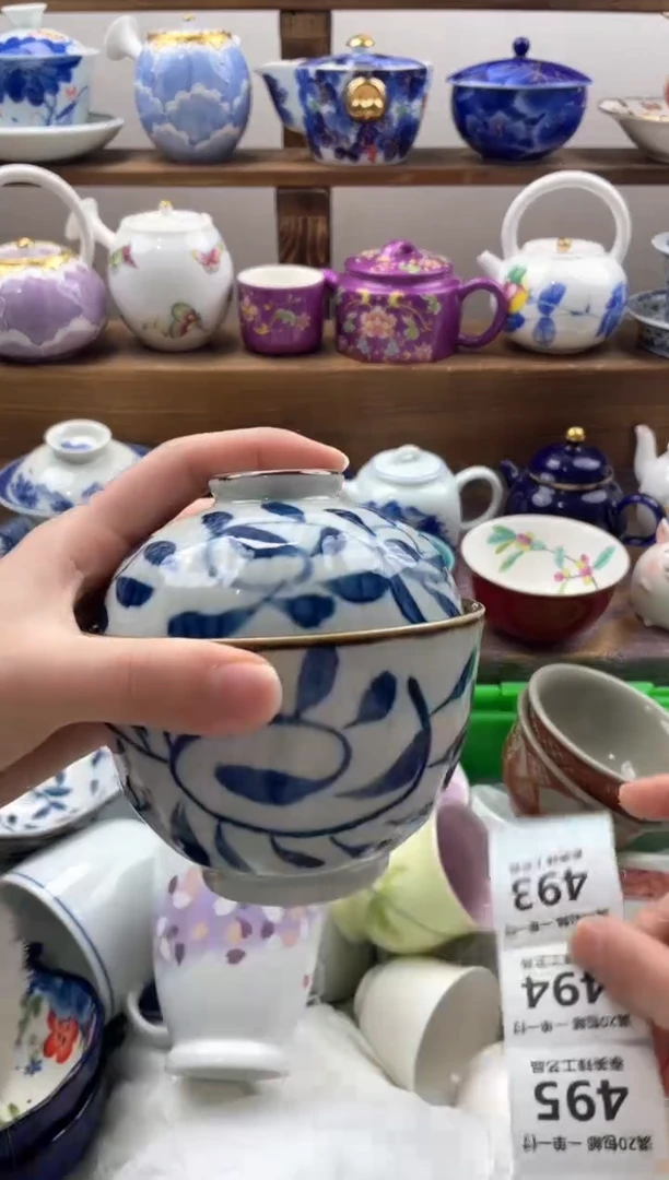 瓷片小*满20包邮一单一付