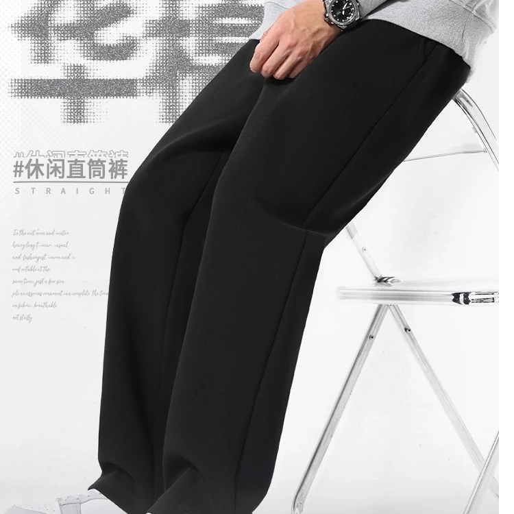 休闲裤拖地阔腿宽松大码春秋夏季薄款潮流九分拖地350