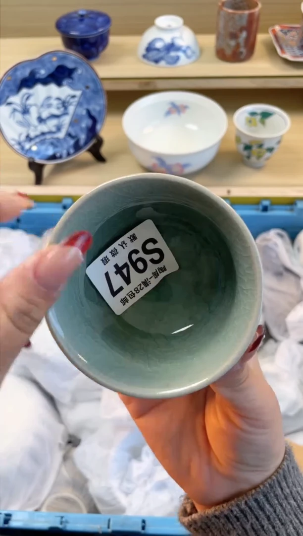 【闪购商品】杯满28包邮瓷器瓷器S947