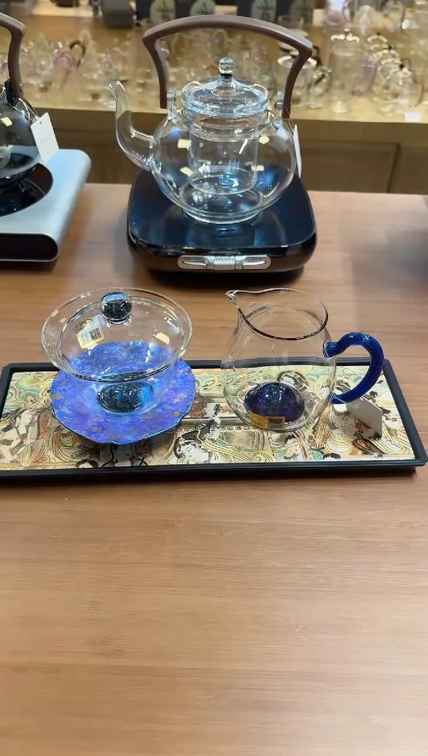 禾器斑斓清悦茶海+禾器斑斓曜辰盖碗