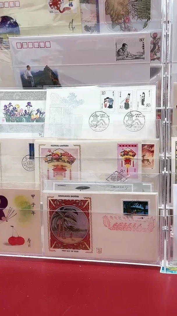 北京地铁徽章3个3123213