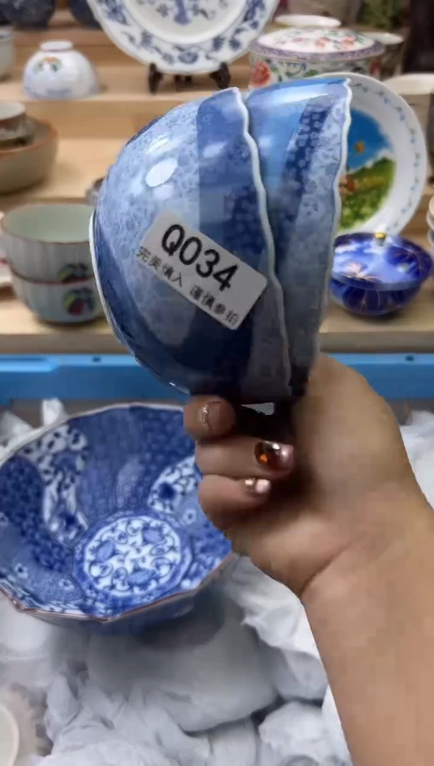 【闪购商品】瓷片034qqqqqqqqqqqq