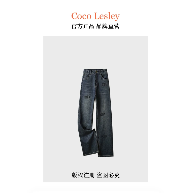 Y秋冬新款高腰直筒镶钻气质阔腿裤4058