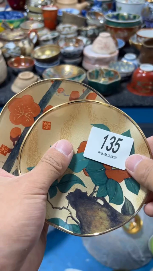 瓷片暖****说夏目海外回流瓷器中古品。