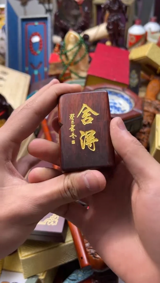 【闪购商品】木---------------