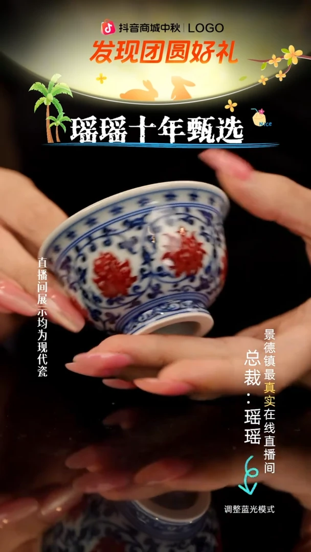 瓷瓷瓷瓷瓷瓷瓷瓷