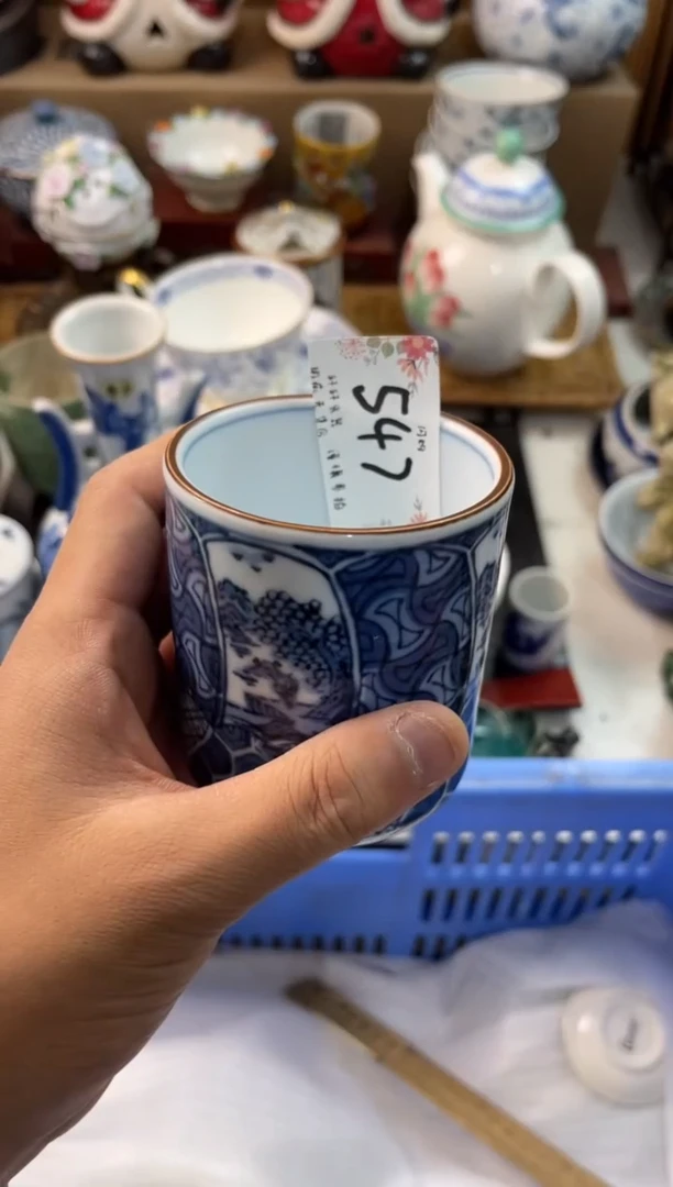 ?**?店铺名称 轩轩瓷器 闪购类型 定向 ****