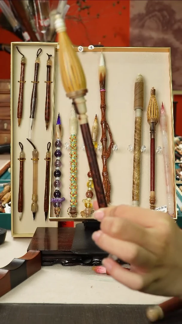 孤品高货毛笔链接