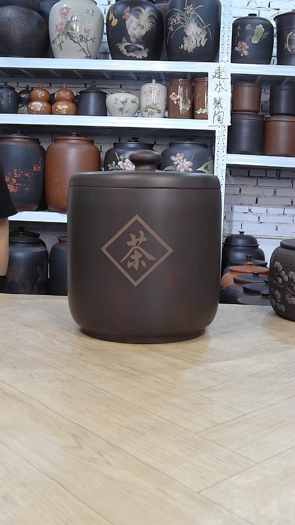 357饼茶7个饼  大米10斤