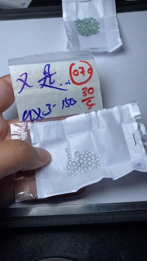 定制翡翠未镶嵌缅甸天然翡翠A货70