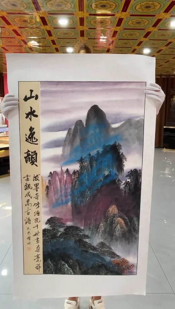 国画 国画绘画LZ0922绘画7