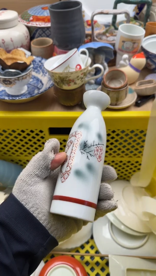 582默认微瑕，满20元包邮