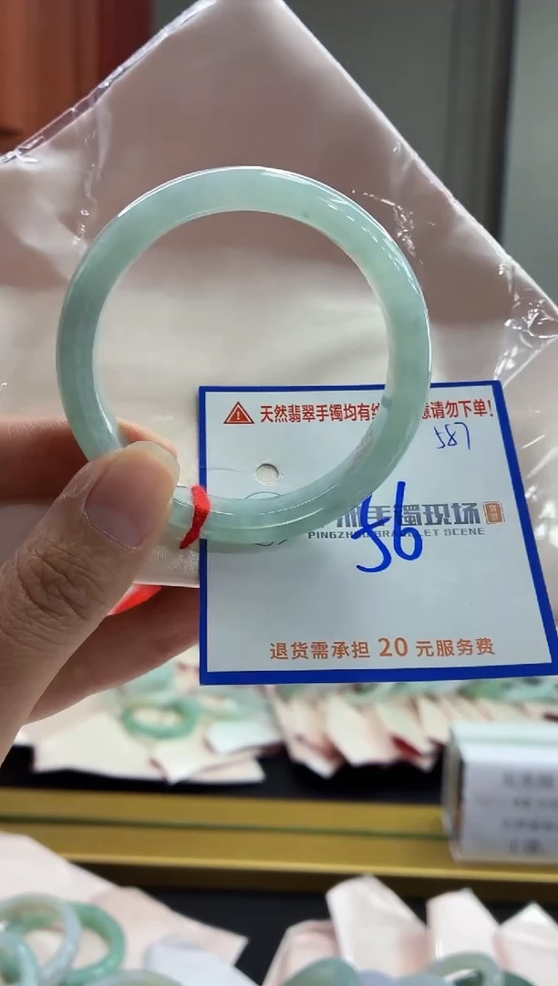 未镶嵌手镯翡翠111111111