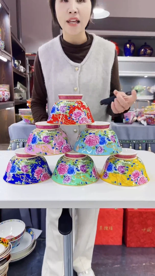 珐琅 4.7英寸花口碗6个景德镇陶瓷混色