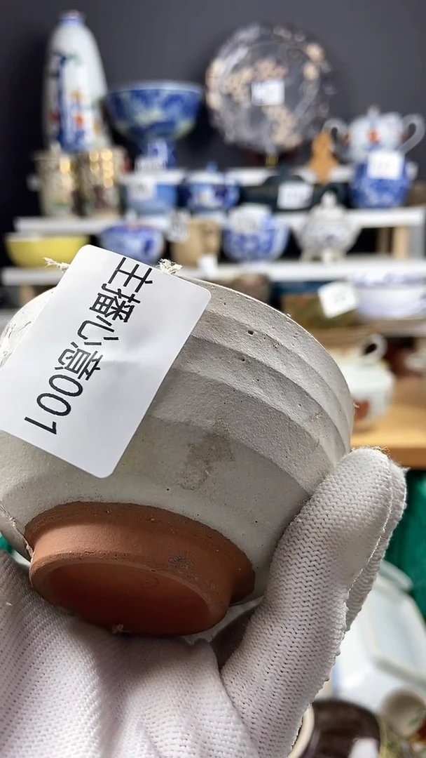 【闪购商品】点关注感谢支持支持0000