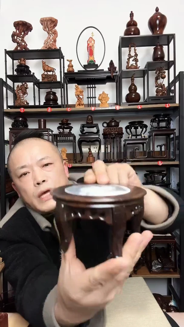 紫砂底座木直径10高6.5