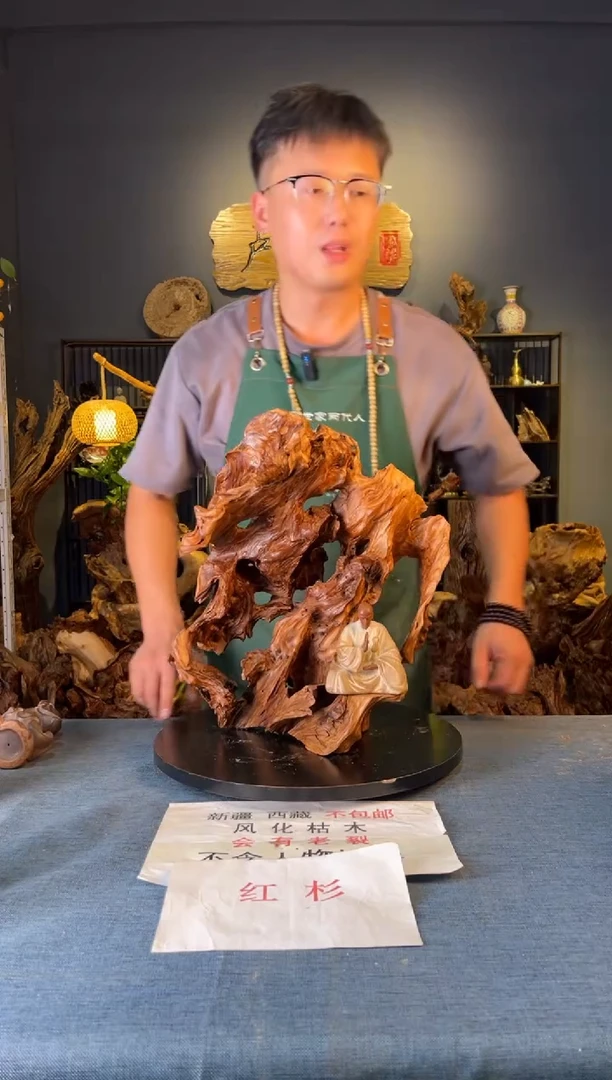 木卢师傅根艺作品（不包含人物摆件）