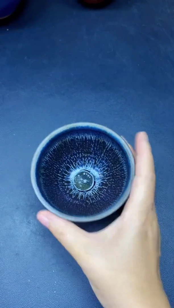 茶盏52微瑕