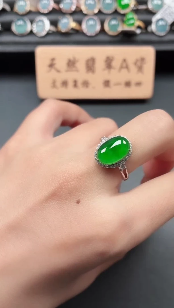 银S925镶嵌戒指翡翠1