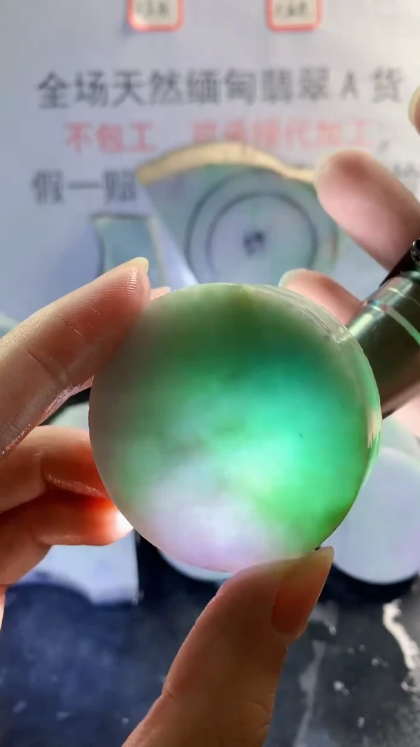 未镶嵌裸石翡翠天然缅甸翡翠A货FC138