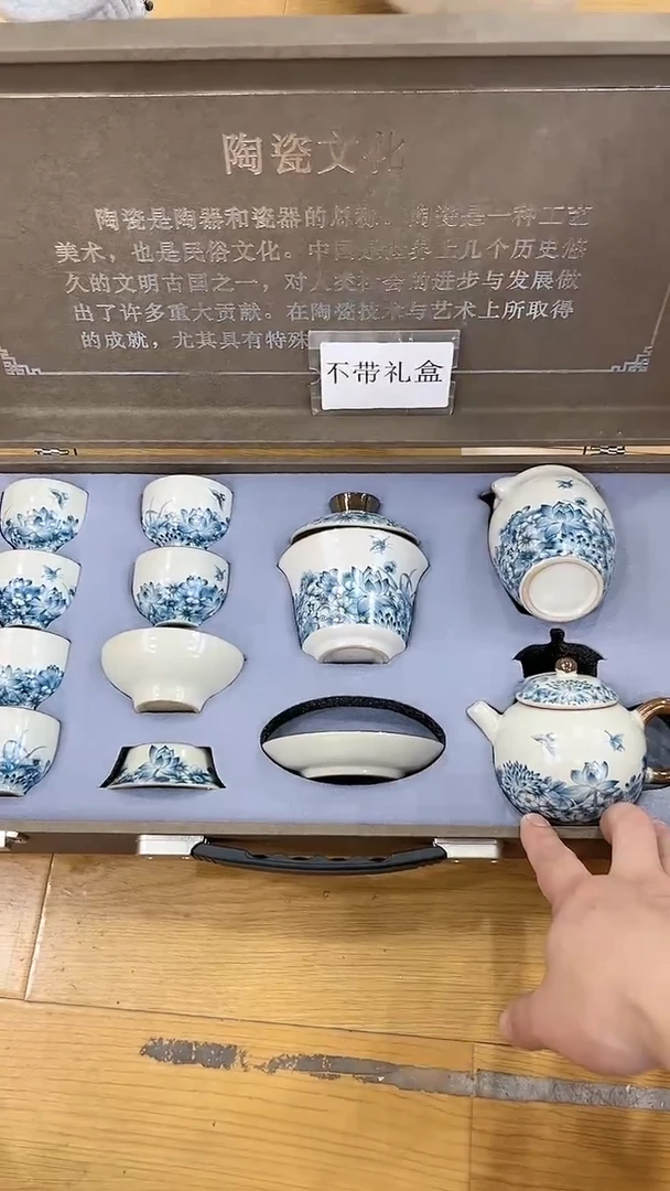 【闪购商品】窑主茶具窑主茶具@