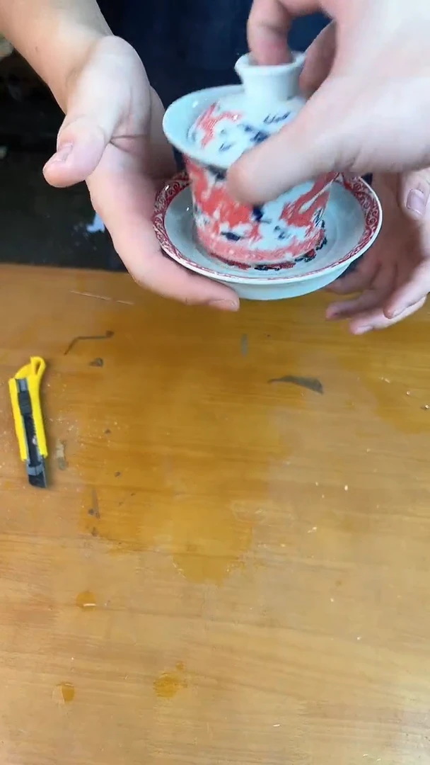 瓷器其他其他其他其他