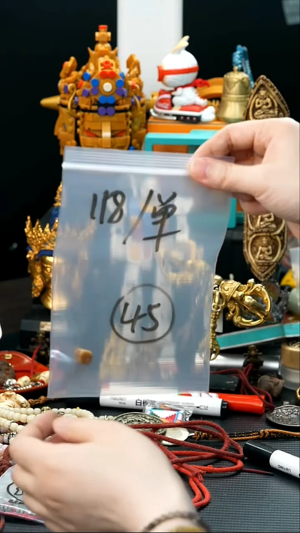 吊坠金刚菩提45藏传原生态藏传藏品