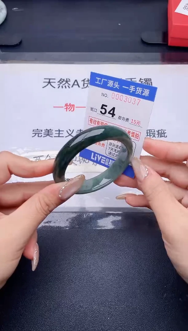 未镶嵌手镯翡翠翡翠手镯未镶嵌