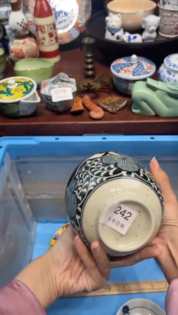 【闪购商品】碗00000000000000000