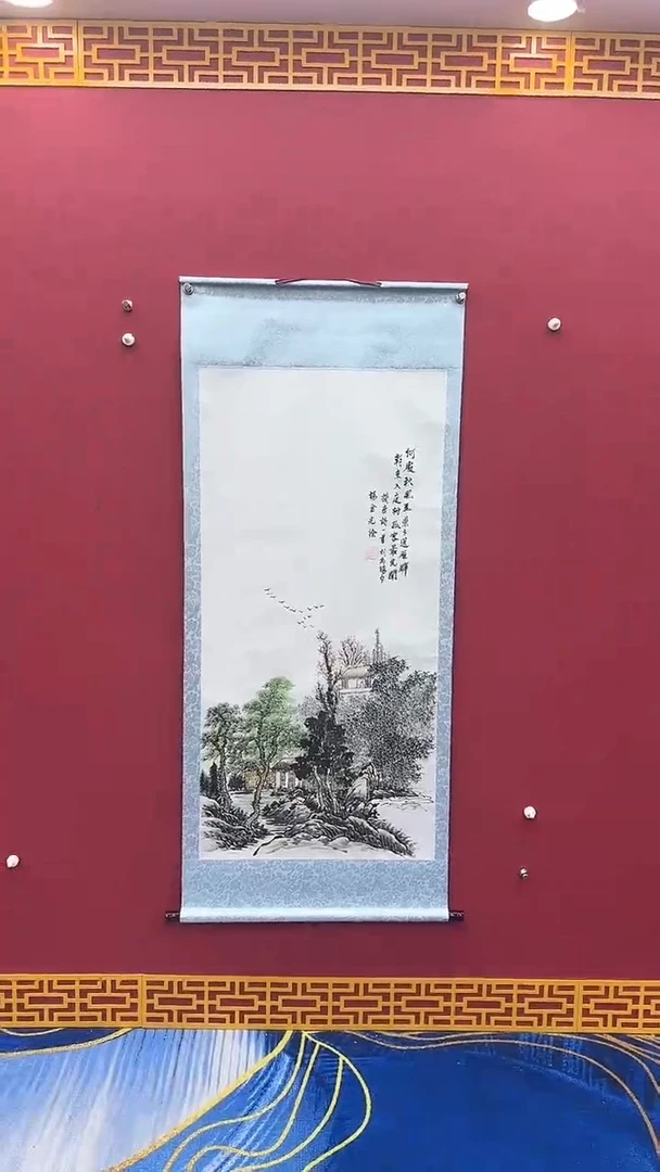 【闪购商品】国画书法绘画闪电购-山水