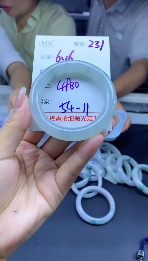 定制翡翠未镶嵌231手镯54+4980元+拍一发一