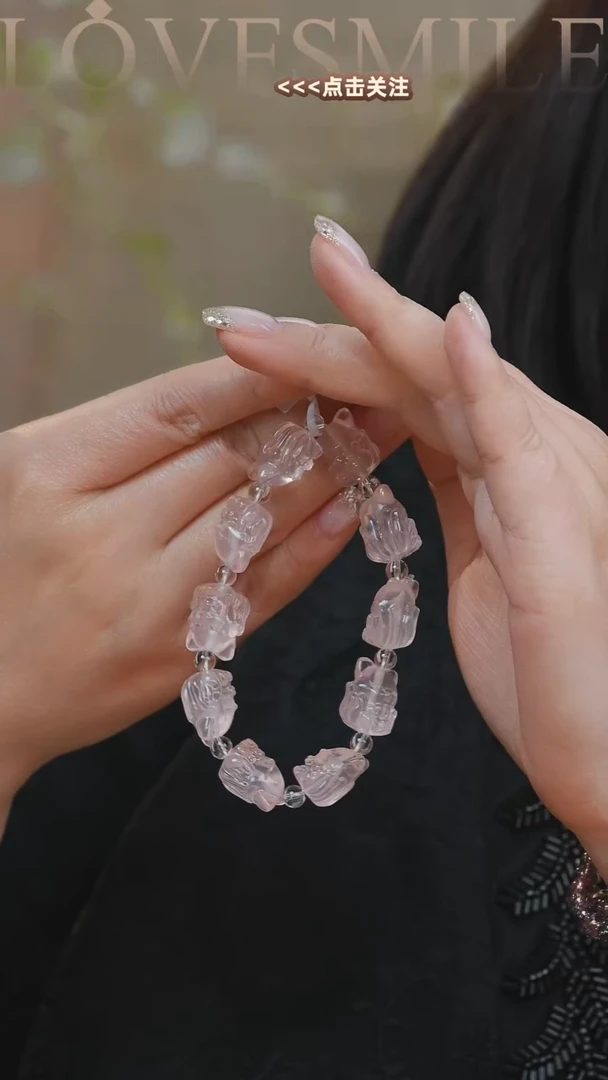 【闪购商品】芙蓉石手串未镶嵌040