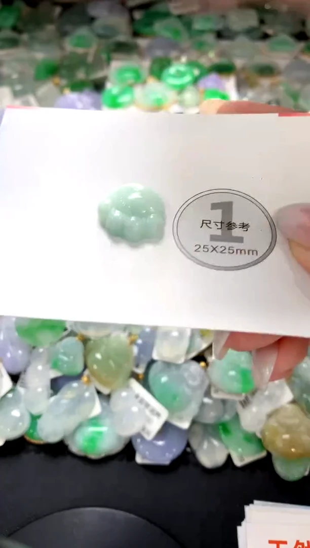颈饰未镶嵌翡翠1