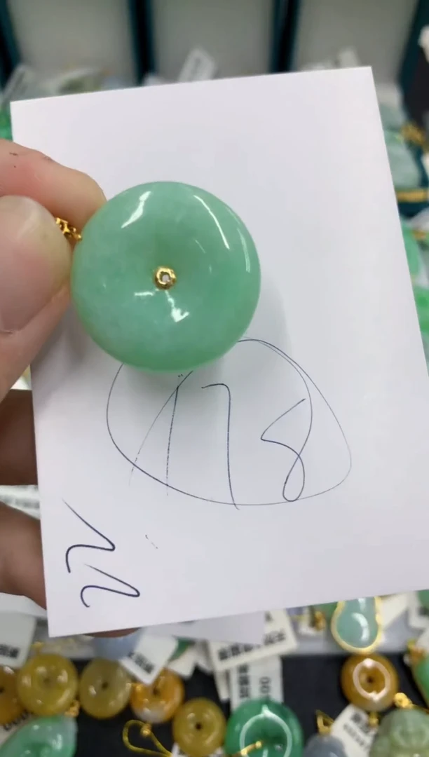 【闪购商品】翡翠颈饰18K金镶嵌号链接11111