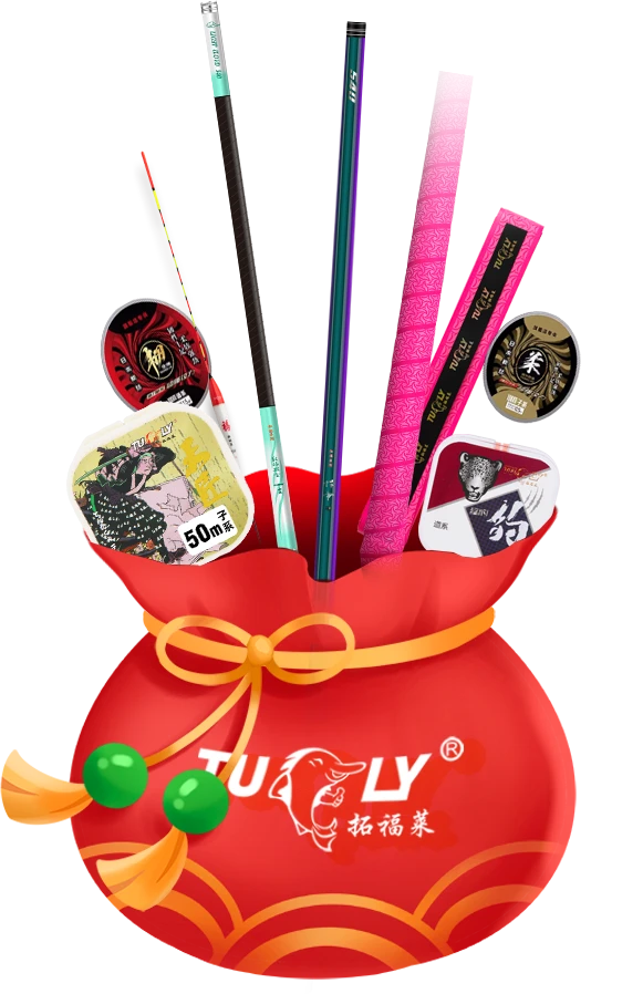 【拓福莱官方旗舰店】精品原丝主线100米随机型号一盘
