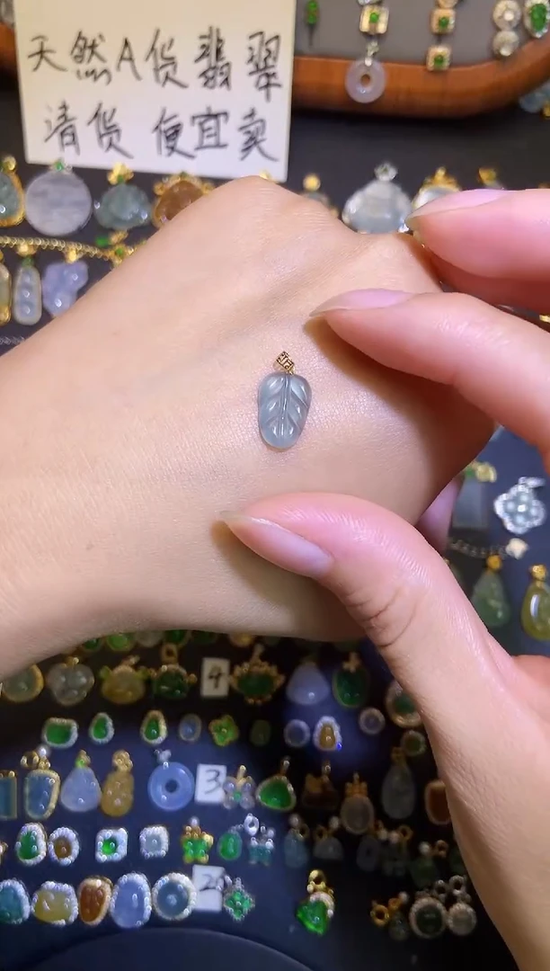 翡翠18K金镶嵌吊坠(不含链)天然a货翡翠