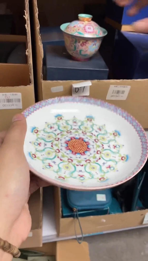 闪购商品闪购商品@@CC2309+