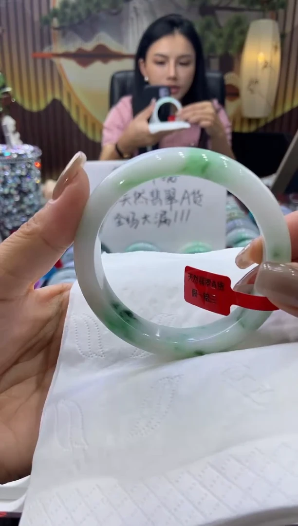 未镶嵌手镯翡翠00004596