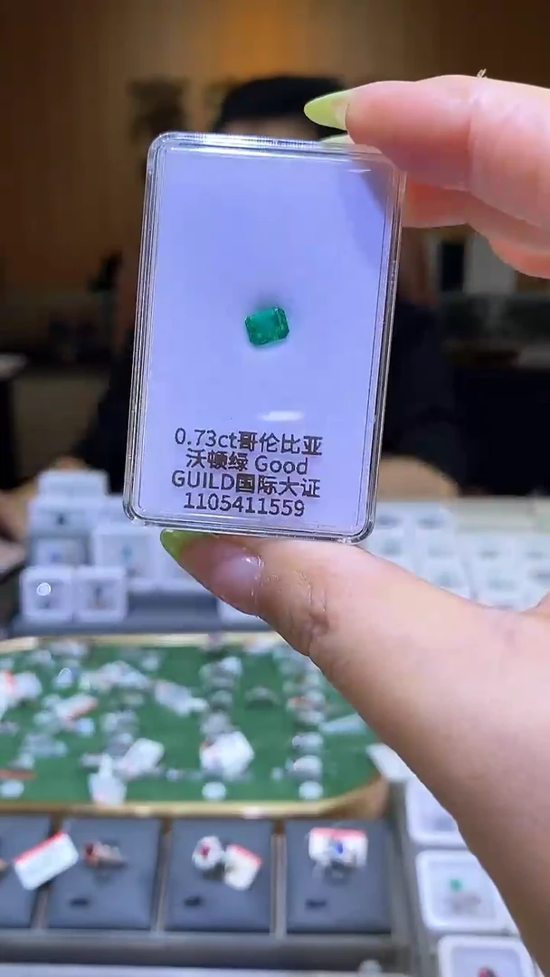 裸石未镶嵌祖母绿天然祖母绿裸石0.73ct