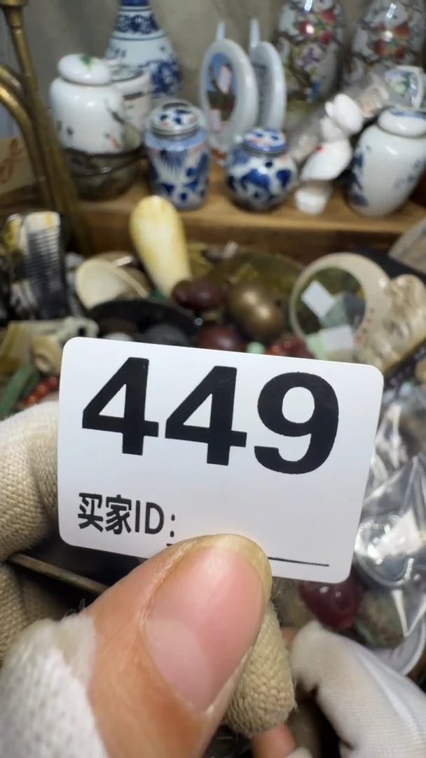 陈****饭佳合创意屋专属链接