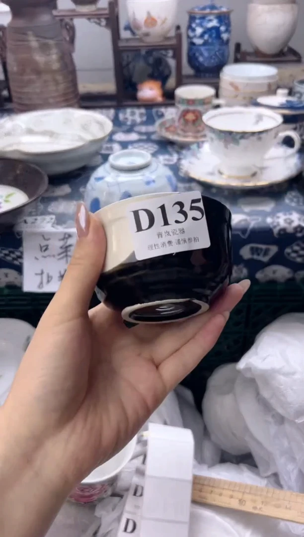 瓷片翩**舞  D135