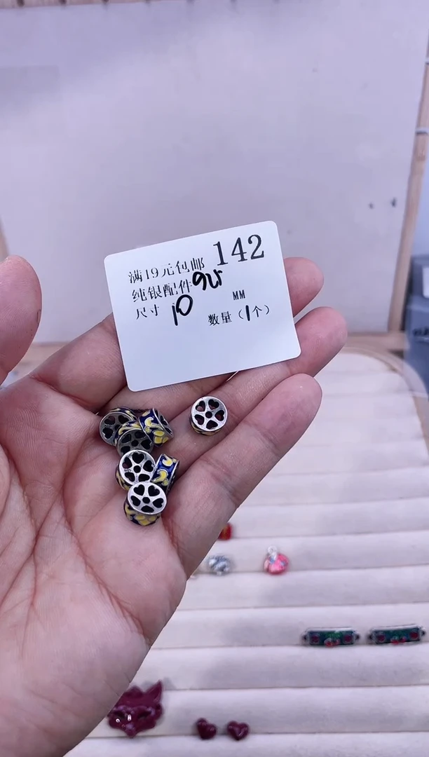 无925银纯银配件142