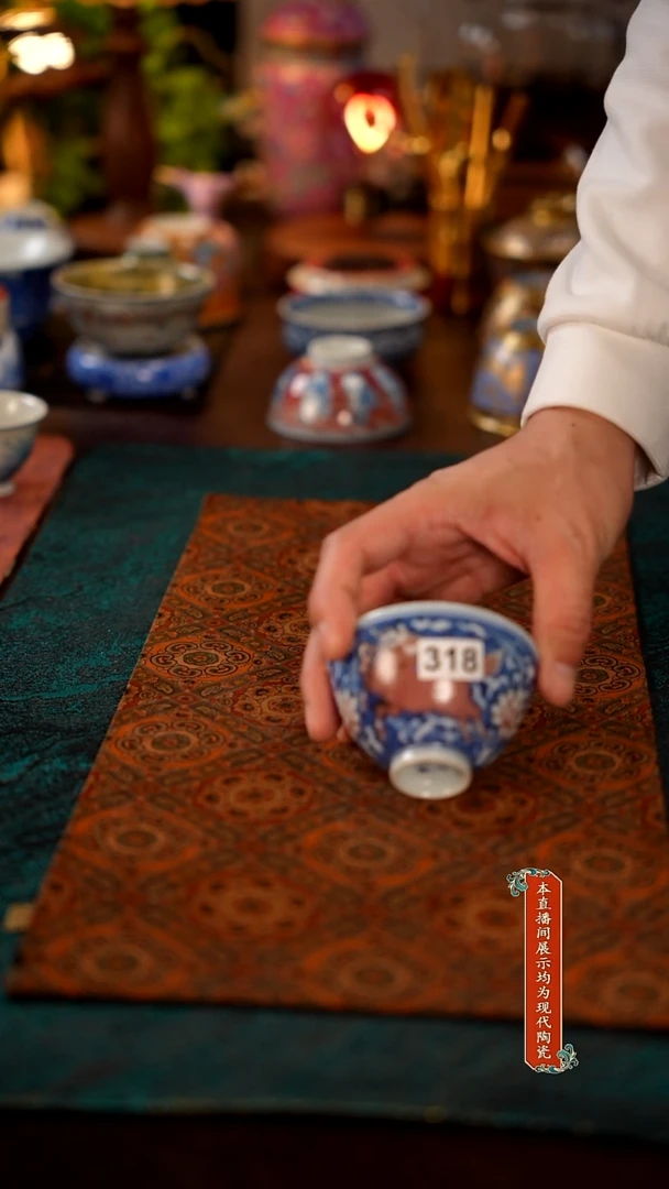 景德镇窑口茶器318