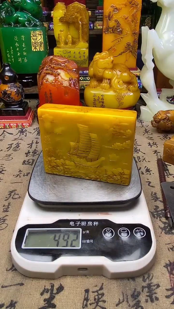 寿山石印石纯天然篆刻石料